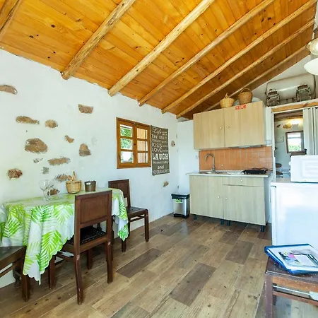 شقة F - Casa Da Lavoura In Quinta Das Alagoas *